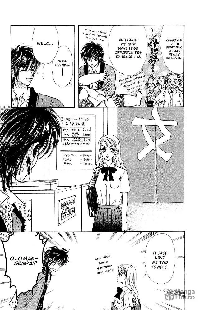 Read Duck Prince chapter 11 image 20 on Lezhin