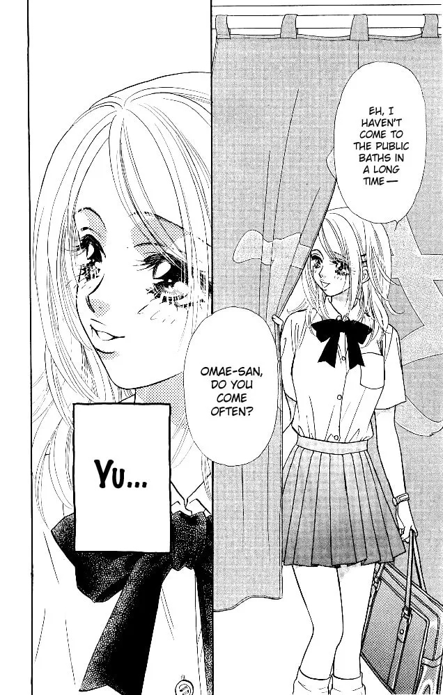 Read Duck Prince chapter 11 image 21 on Lezhin