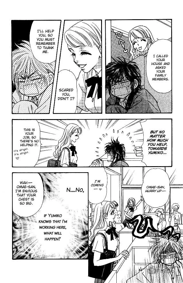 Read Duck Prince chapter 11 image 23 on Lezhin