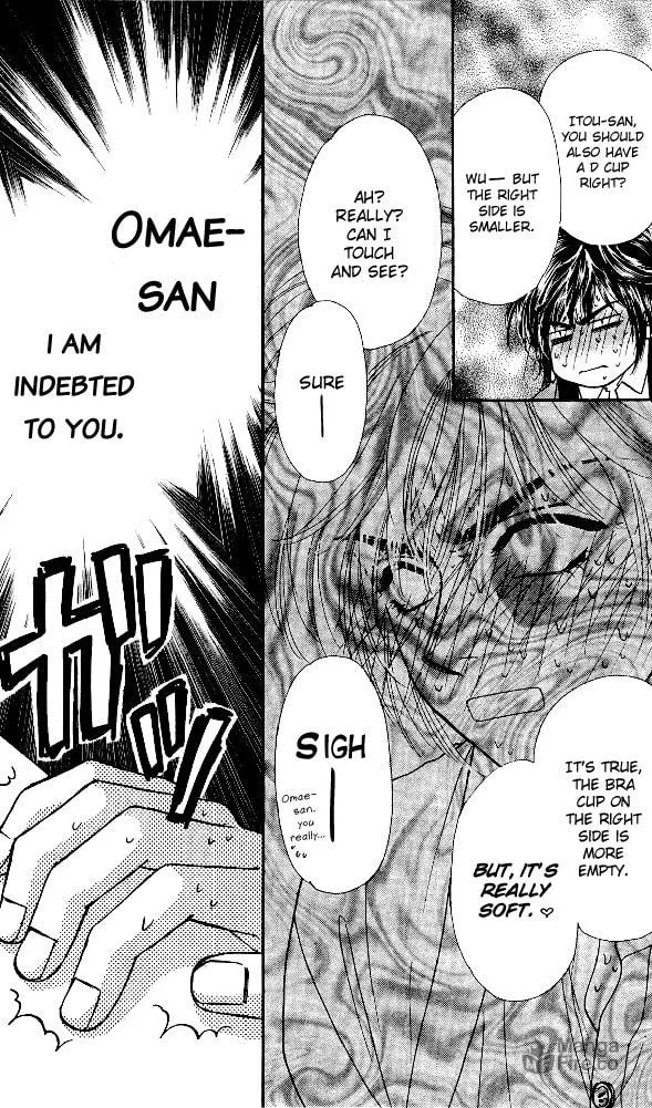 Read Duck Prince chapter 11 image 24 on Lezhin