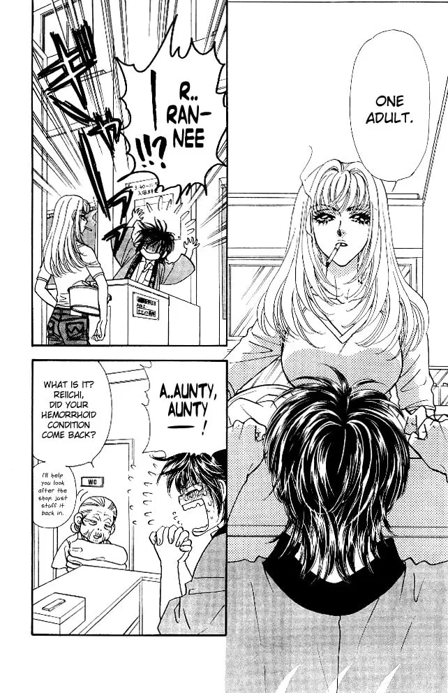 Read Duck Prince chapter 11 image 25 on Lezhin