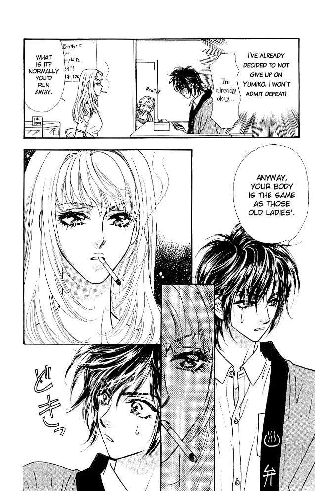 Read Duck Prince chapter 11 image 27 on Lezhin