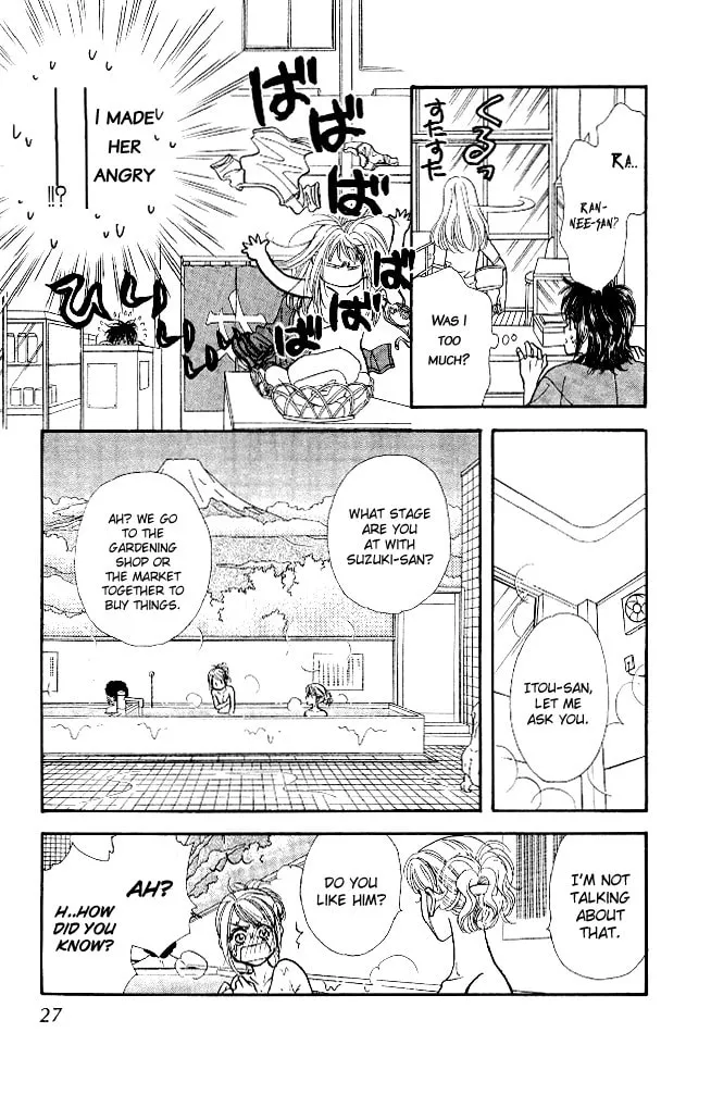 Read Duck Prince chapter 11 image 28 on Lezhin