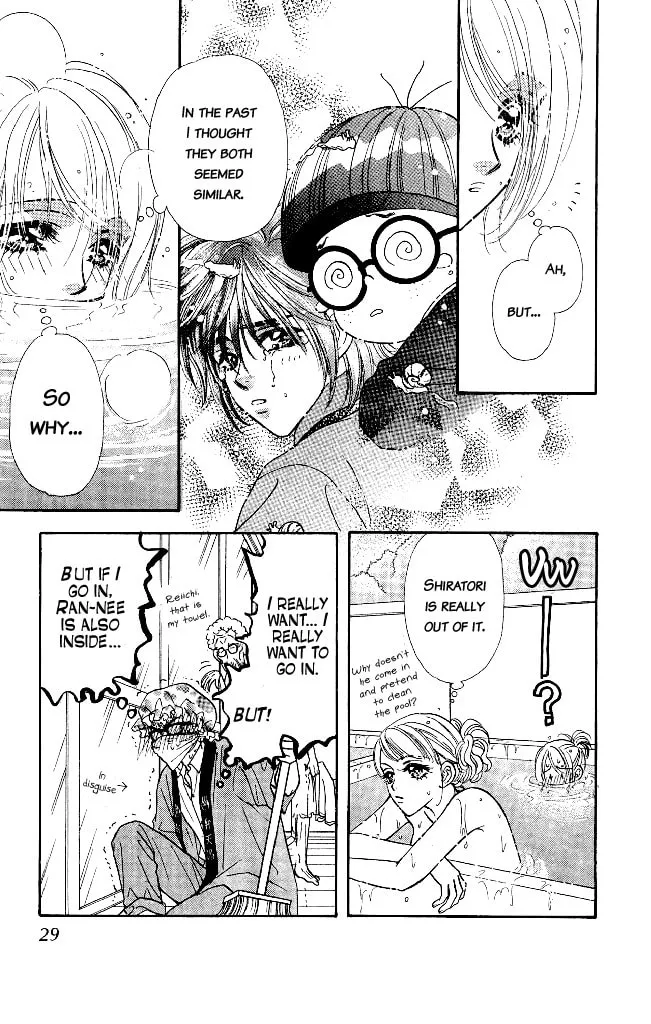 Read Duck Prince chapter 11 image 30 on Lezhin