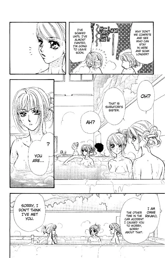 Read Duck Prince chapter 11 image 31 on Lezhin