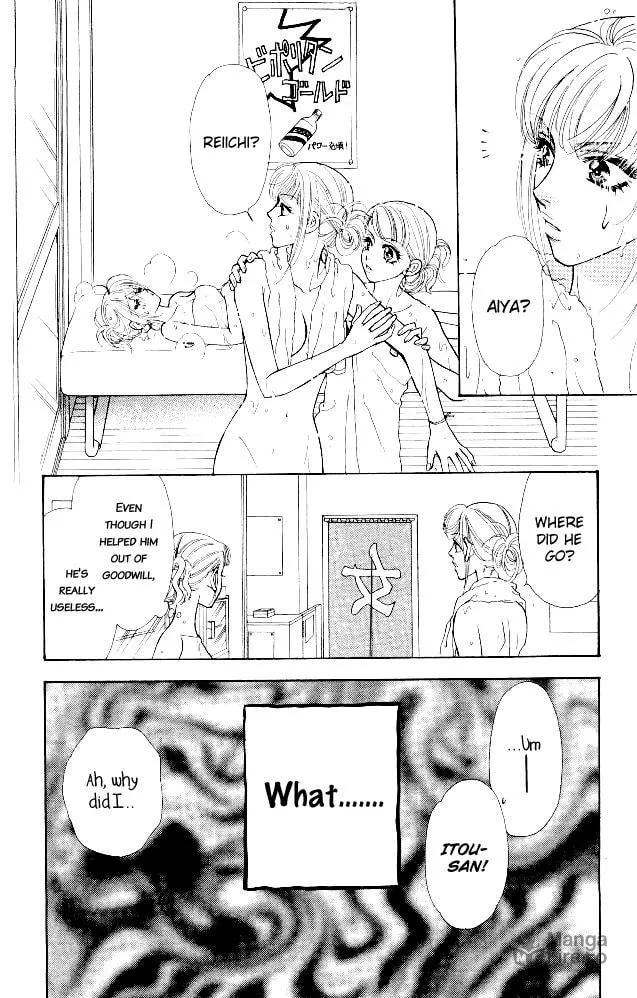 Read Duck Prince chapter 11 image 39 on Lezhin