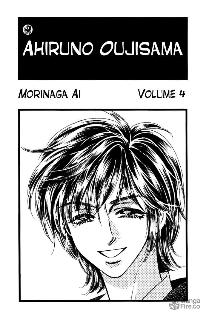 Read Duck Prince chapter 11 image 4 on Lezhin
