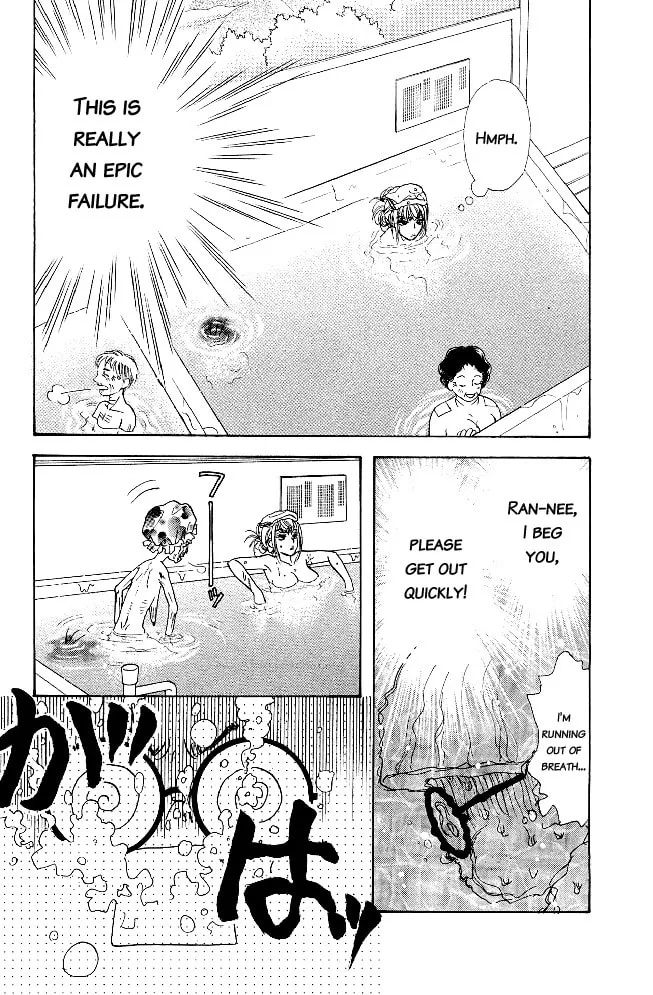 Read Duck Prince chapter 11 image 42 on Lezhin