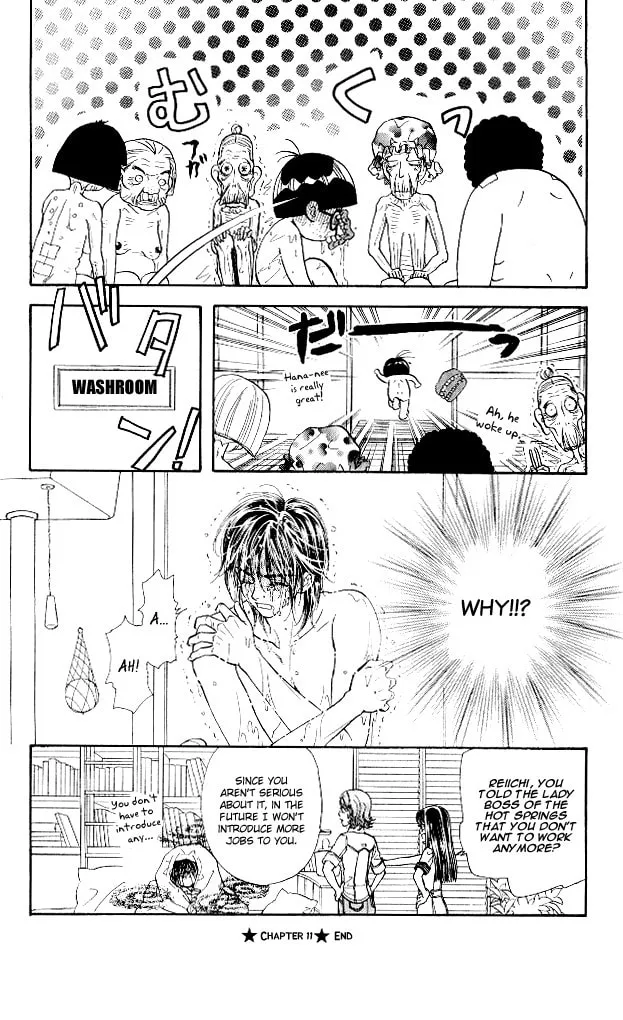 Read Duck Prince chapter 11 image 45 on Lezhin
