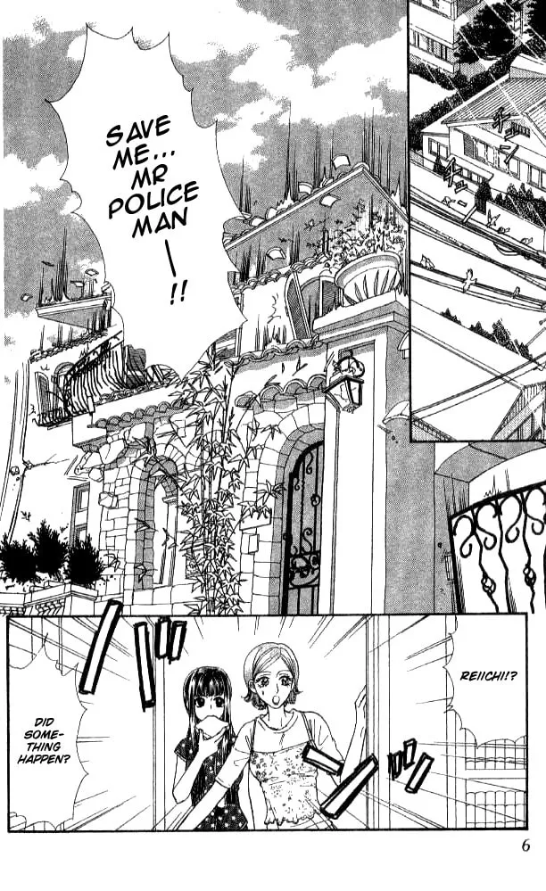 Read Duck Prince chapter 11 image 7 on Lezhin