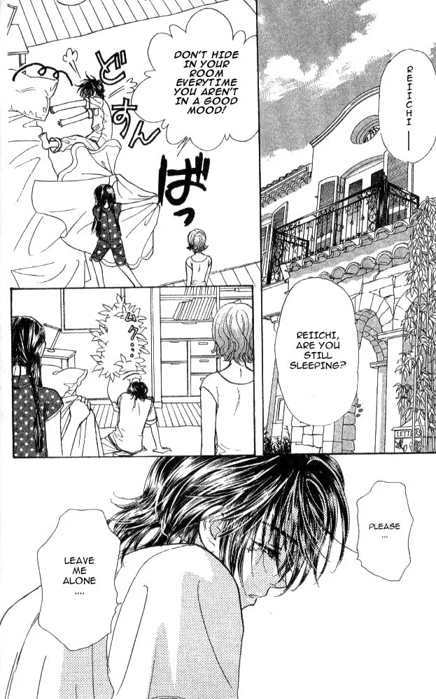 Read Duck Prince chapter 12 image 1 on Lezhin