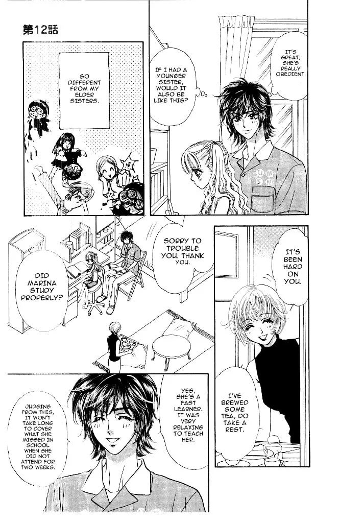 Read Duck Prince chapter 12 image 10 on Lezhin