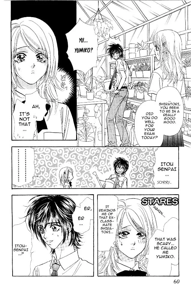 Read Duck Prince chapter 12 image 15 on Lezhin