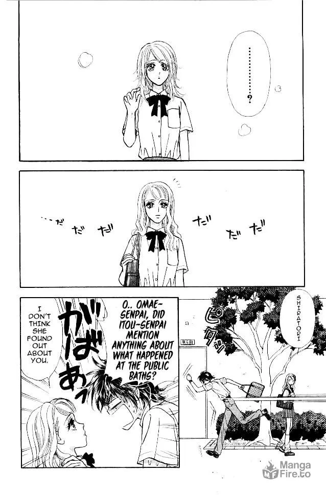 Read Duck Prince chapter 12 image 17 on Lezhin
