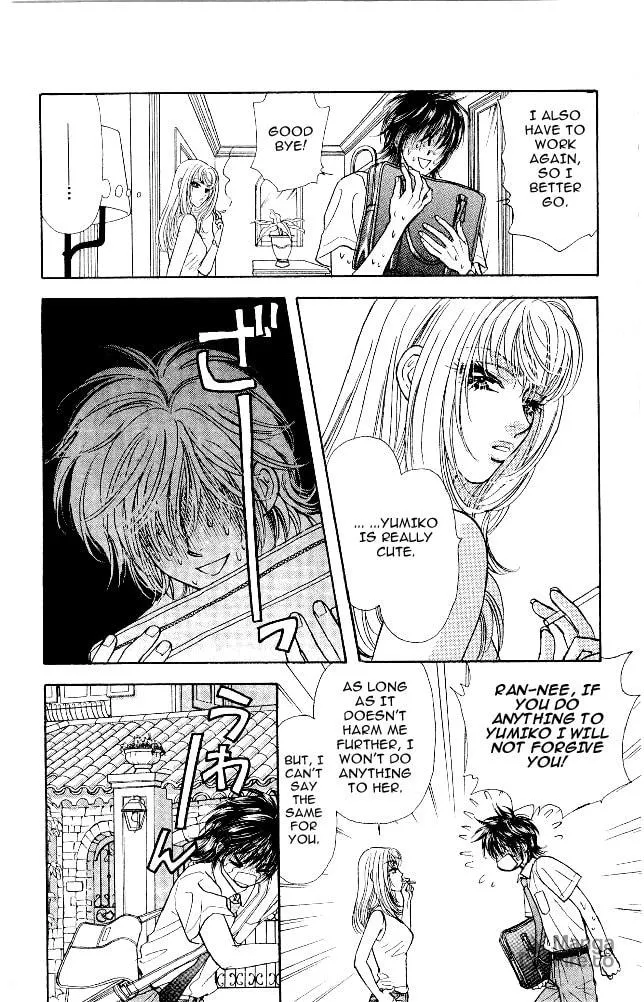 Read Duck Prince chapter 12 image 20 on Lezhin