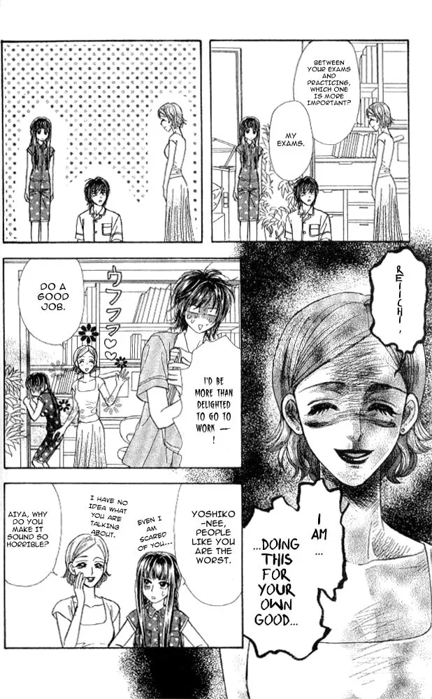 Read Duck Prince chapter 12 image 3 on Lezhin