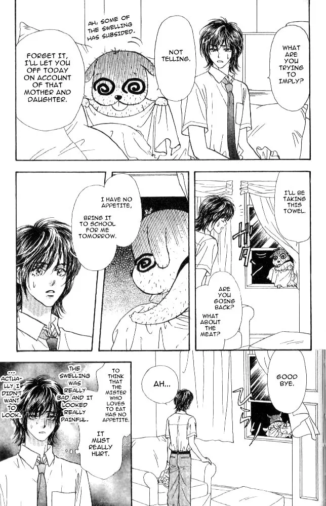 Read Duck Prince chapter 12 image 37 on Lezhin