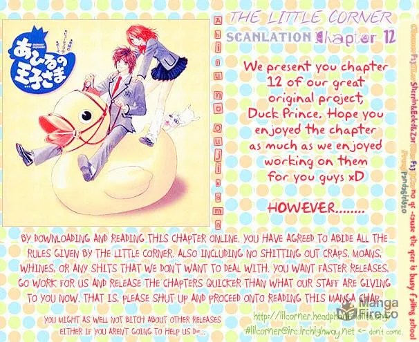 Read Duck Prince chapter 12 image 39 on Lezhin
