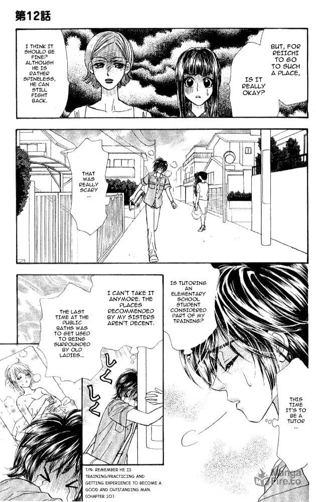 Read Duck Prince chapter 12 image 4 on Lezhin