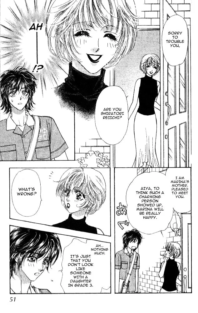 Read Duck Prince chapter 12 image 6 on Lezhin