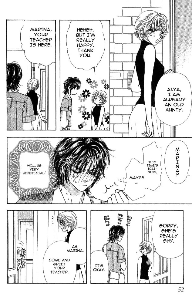 Read Duck Prince chapter 12 image 7 on Lezhin