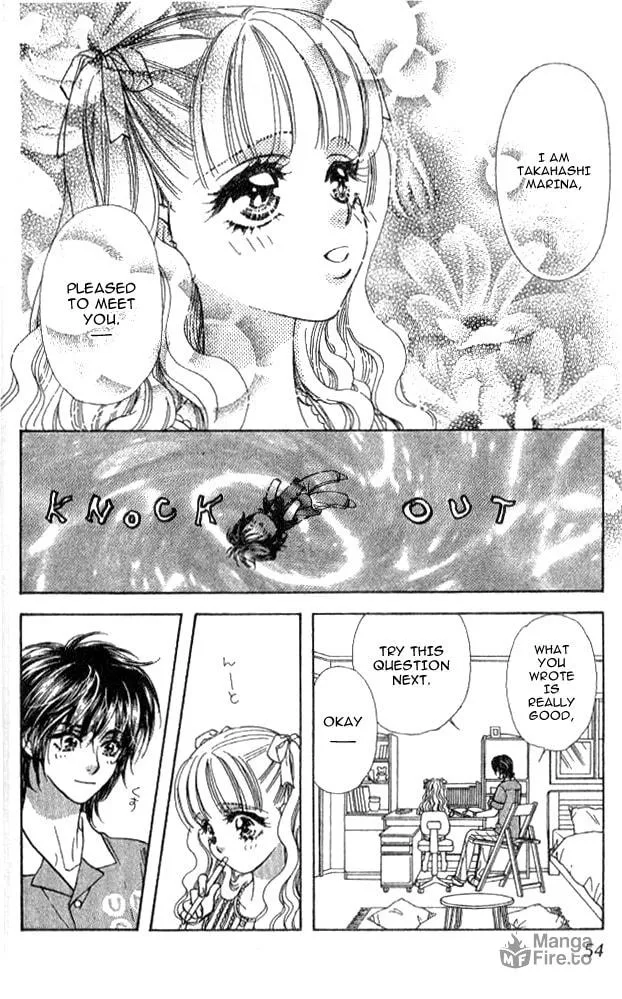 Read Duck Prince chapter 12 image 9 on Lezhin