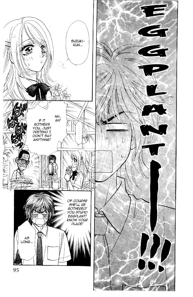 Read Duck Prince chapter 13 image 10 on Lezhin