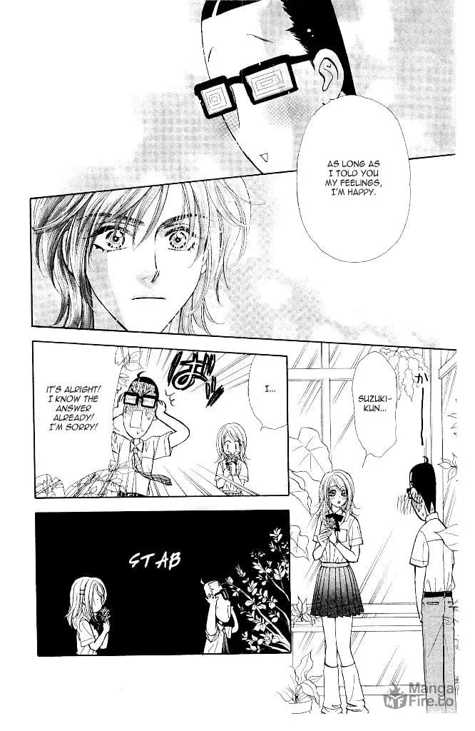 Read Duck Prince chapter 13 image 11 on Lezhin