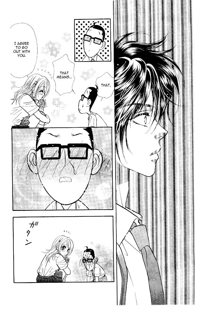 Read Duck Prince chapter 13 image 13 on Lezhin