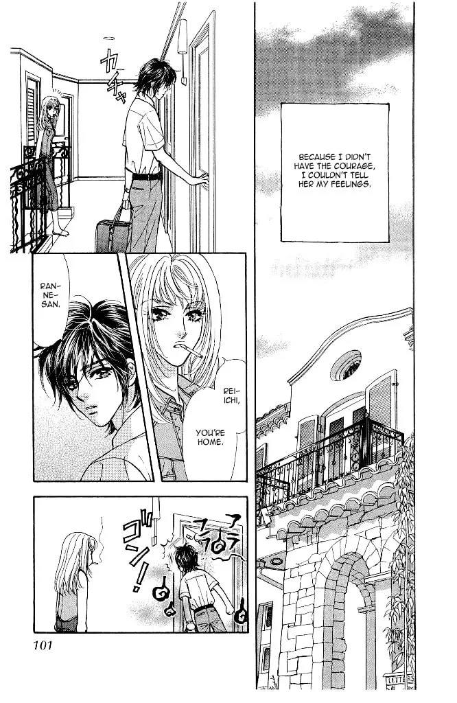 Read Duck Prince chapter 13 image 16 on Lezhin