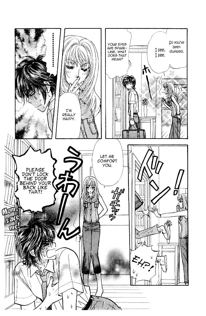 Read Duck Prince chapter 13 image 18 on Lezhin
