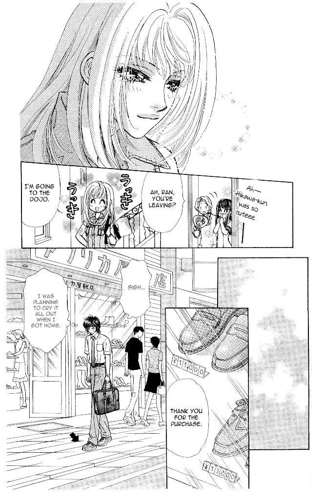 Read Duck Prince chapter 13 image 21 on Lezhin