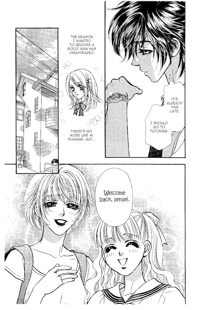 Read Duck Prince chapter 13 image 22 on Lezhin