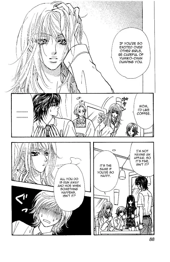Read Duck Prince chapter 13 image 3 on Lezhin