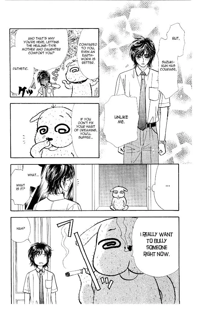 Read Duck Prince chapter 13 image 31 on Lezhin