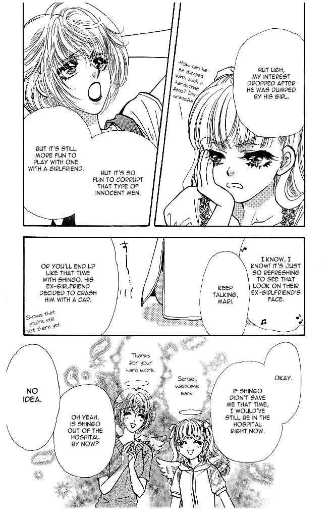 Read Duck Prince chapter 13 image 36 on Lezhin