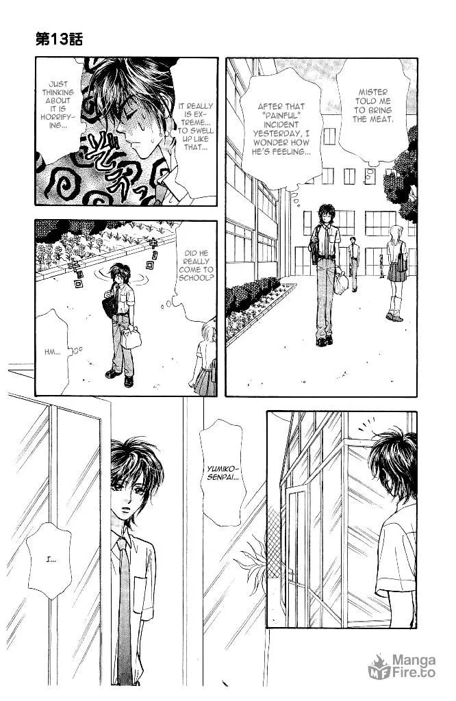 Read Duck Prince chapter 13 image 8 on Lezhin