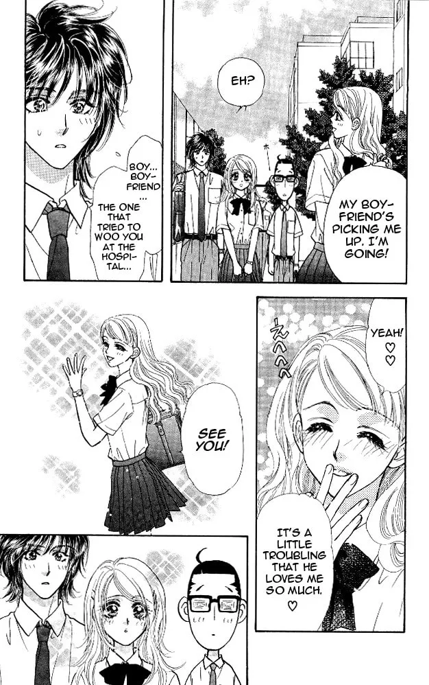 Read Duck Prince chapter 14 image 10 on Lezhin