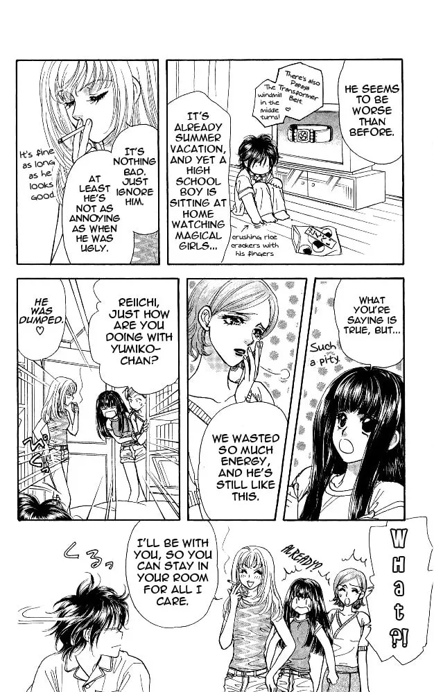 Read Duck Prince chapter 14 image 15 on Lezhin