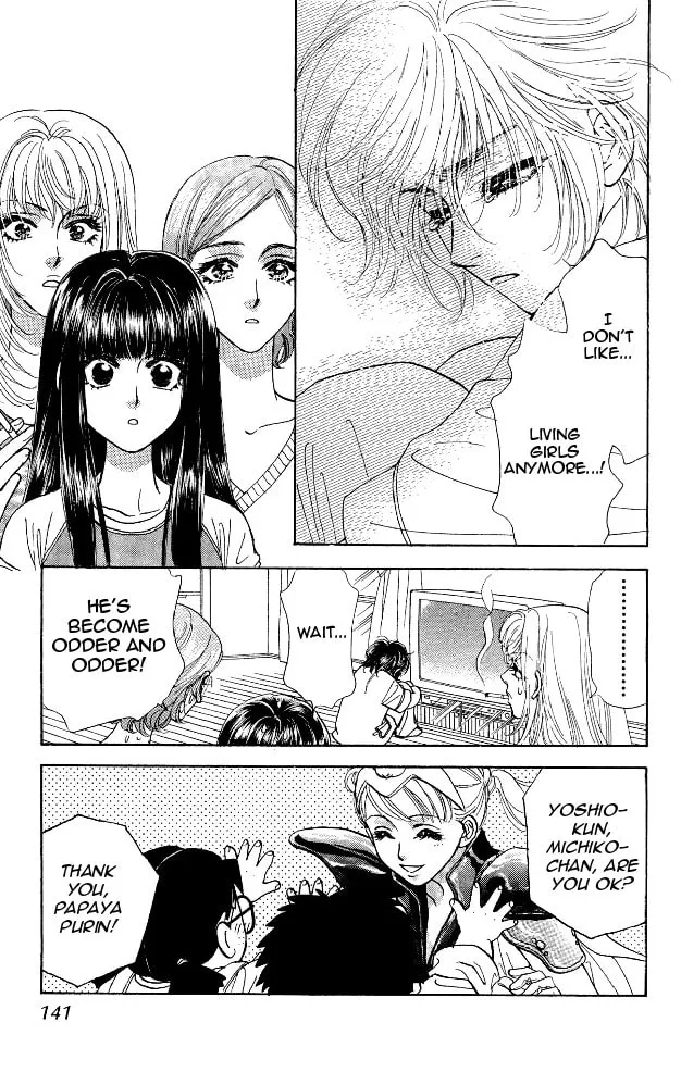 Read Duck Prince chapter 14 image 16 on Lezhin