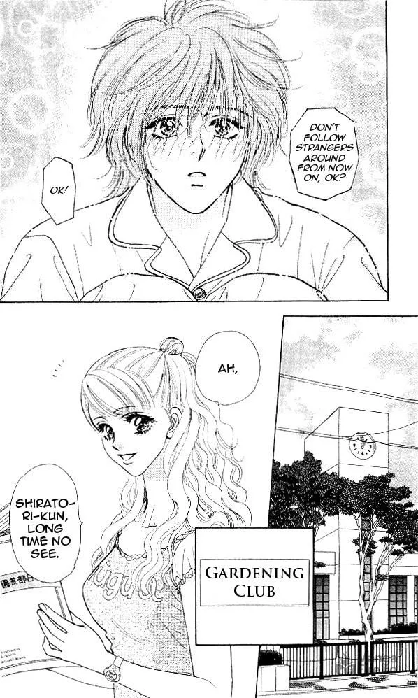 Read Duck Prince chapter 14 image 17 on Lezhin