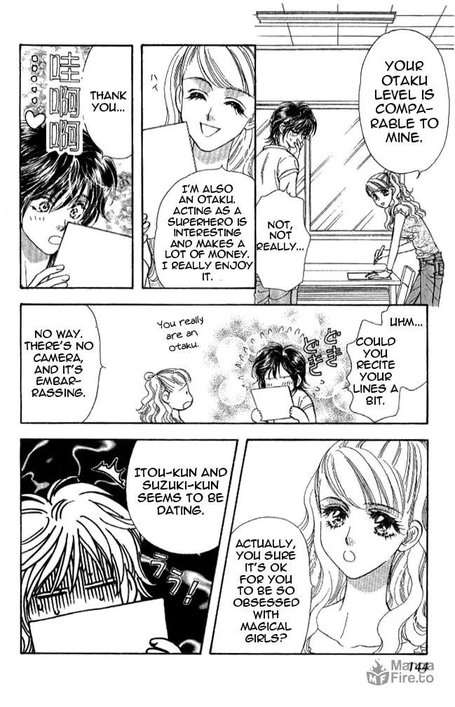 Read Duck Prince chapter 14 image 19 on Lezhin