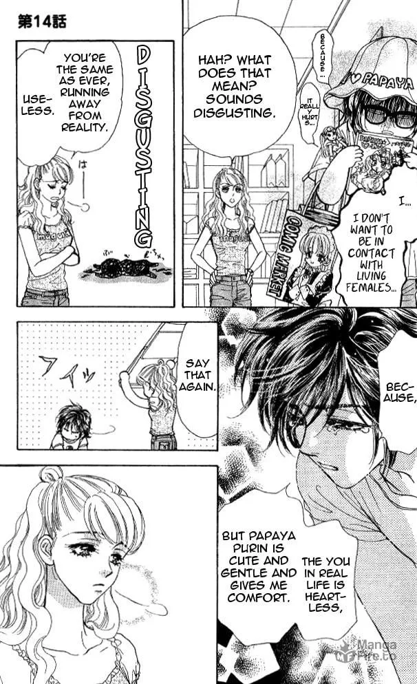Read Duck Prince chapter 14 image 20 on Lezhin