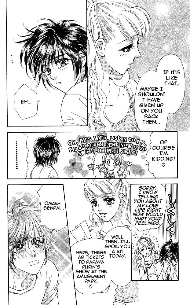 Read Duck Prince chapter 14 image 21 on Lezhin