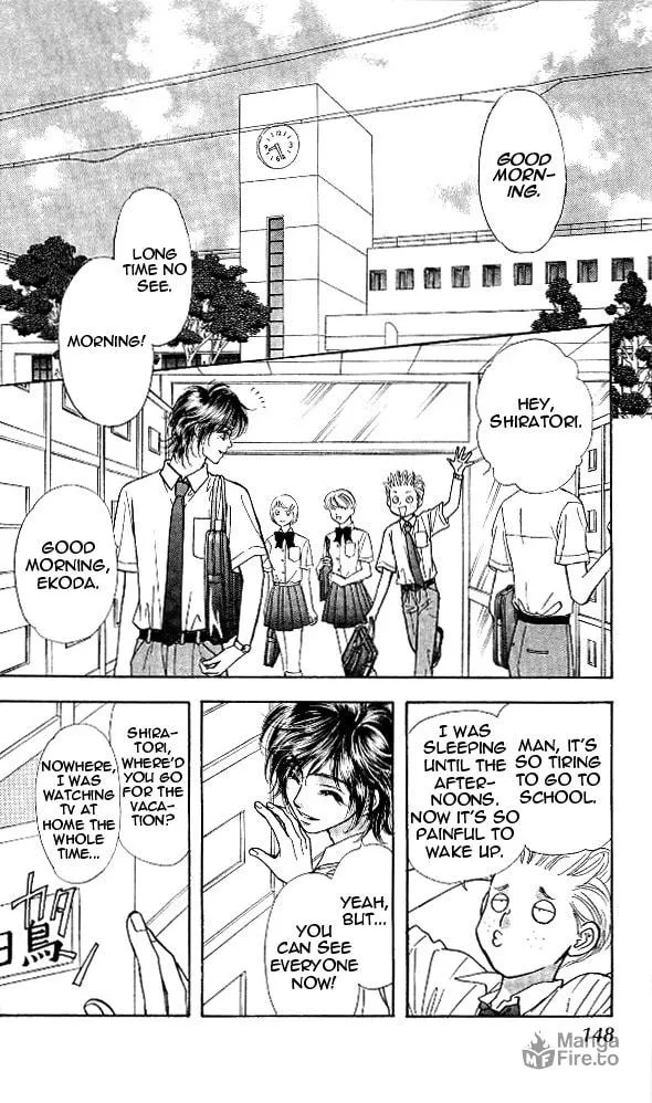 Read Duck Prince chapter 14 image 23 on Lezhin