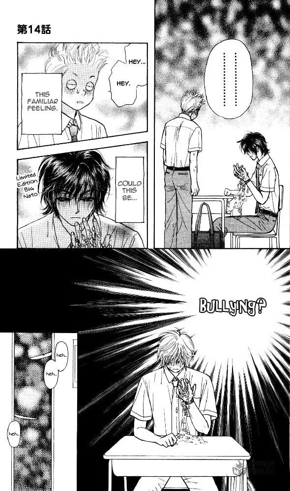 Read Duck Prince chapter 14 image 26 on Lezhin
