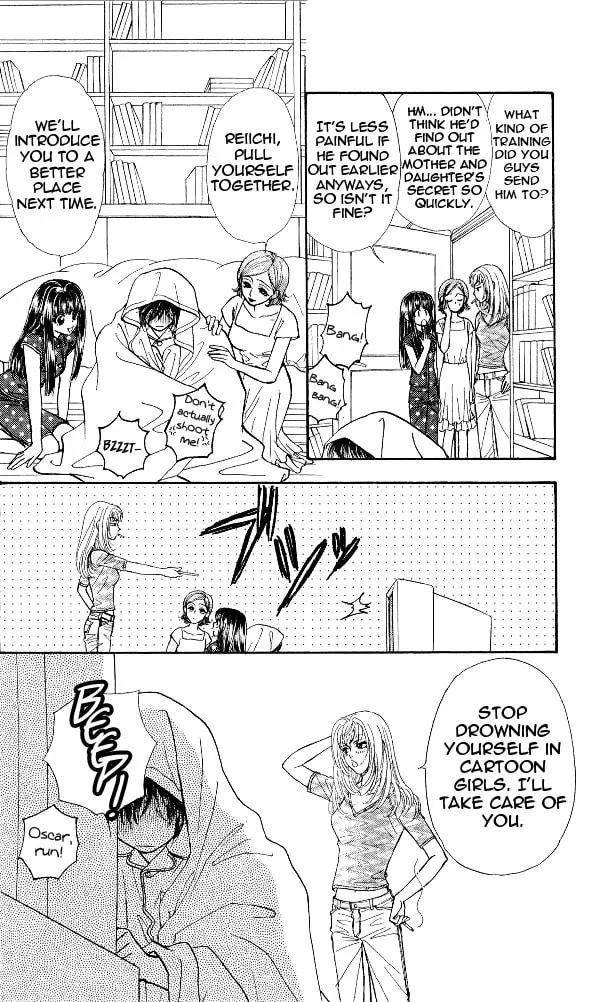 Read Duck Prince chapter 14 image 3 on Lezhin