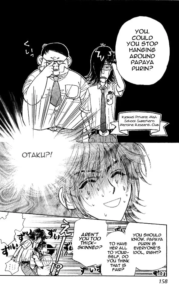 Read Duck Prince chapter 14 image 33 on Lezhin