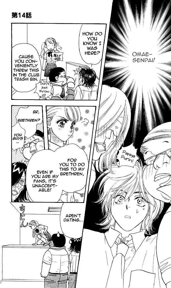Read Duck Prince chapter 14 image 36 on Lezhin