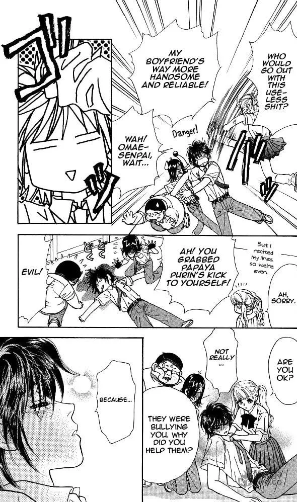 Read Duck Prince chapter 14 image 38 on Lezhin